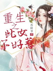剧场