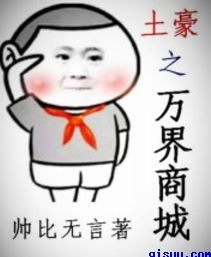 dedelu传承鲁文化在线