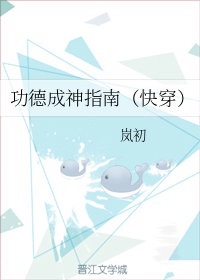 伊人成长网 免费