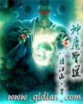 用点力用一点力我快到