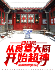 日本3d动漫大全