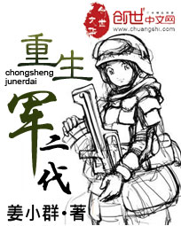 阿宾1-72在线全文阅读无弹窗