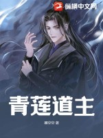 天堂网www中文在线