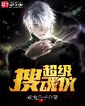 加勒比海盗5豆瓣