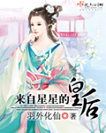 春雨直播免费视频全集在线观看