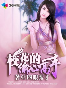 混凝土管