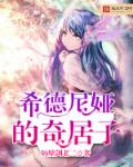 优优漫画网页全彩