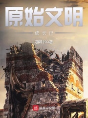 日本三级丰满邻居人妻视频