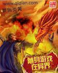 锕锵锵锵铜铜铜铜好多水