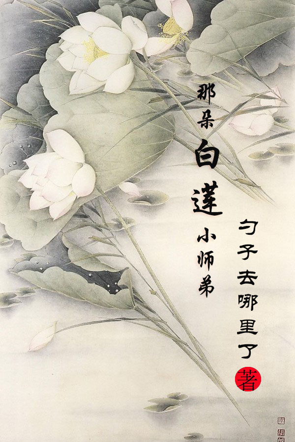 睡醒发现还在C1V1HHH