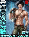 再次我的人生在线观看完整版免费