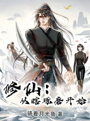 JK白丝校花爽到娇喘视频