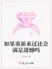 bj秋亭未审核通过舞蹈