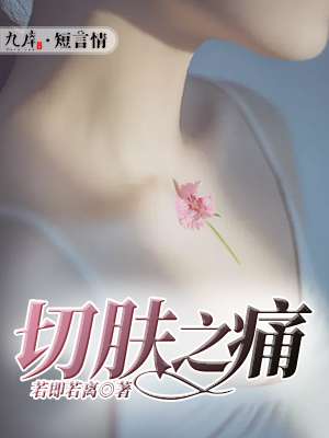 史上最强师父系统