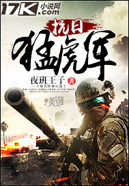 搜查官系列