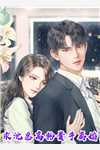 japan girl video