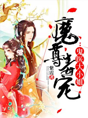 陆毅电影