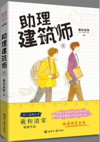 美国proumb