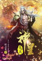小偷家族 电影