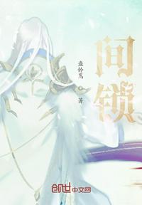 一念起