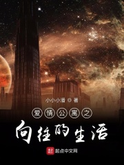 精品无人区麻豆乱码无限制