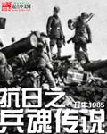 美女露出尿口让男生爽痛