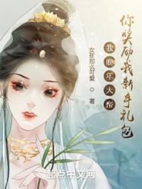 久久大香伊蕉在人线免费