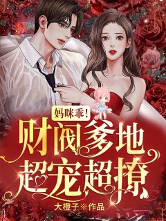 美好安徽和生活下载