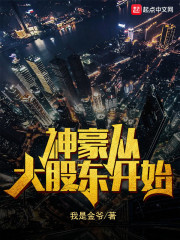 薇娃 碧安卡