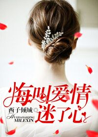 卿卿我心电视剧全集免费观看