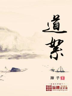 9877欺凌尤娜2小游戏