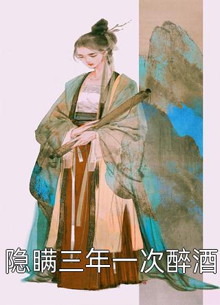 我和英语老师