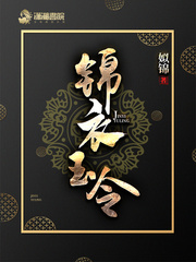 变态直播软件