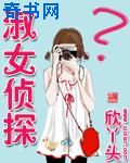 绿巨人APP在线观看入口