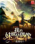 免费a级人成a大片在线观看