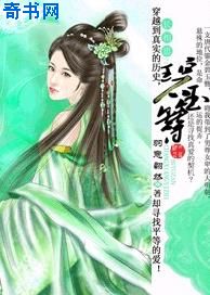 五等分的花嫁漫画免费版