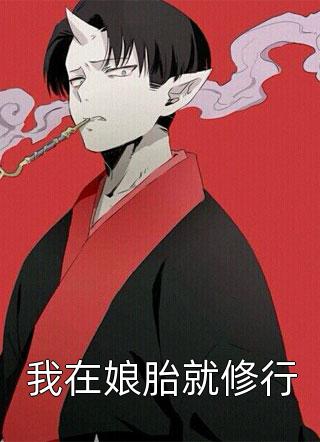 俄罗斯啄木鸟系列在线