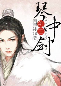 干饭人影院在线观看