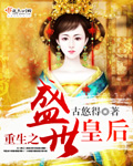 孩交videos精品乱子