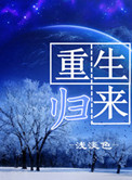 人工智能ai下海在线观看