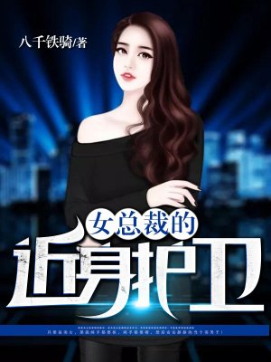 糖心视频vlog在线播放