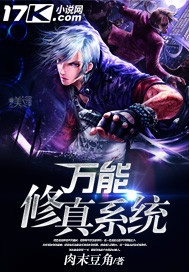 白晓菁