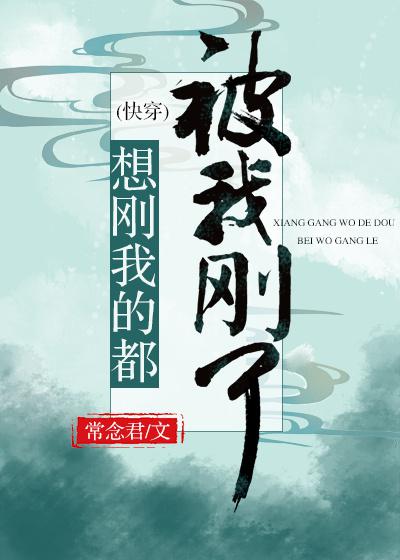 西西正版人版艺术中国