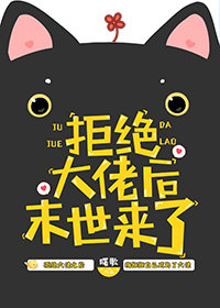 李小璐性爱视频