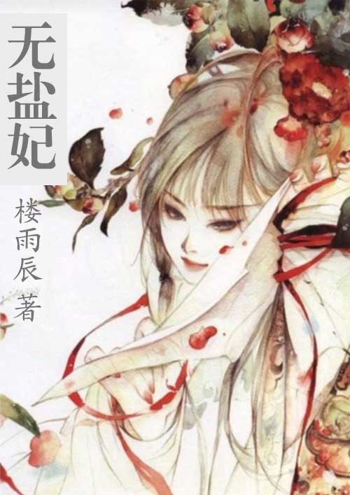 朋友圈图片