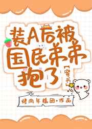 15yc宅男影院