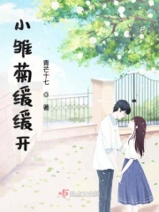 教授不要