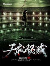 日产欧产美韩系列区别在哪儿