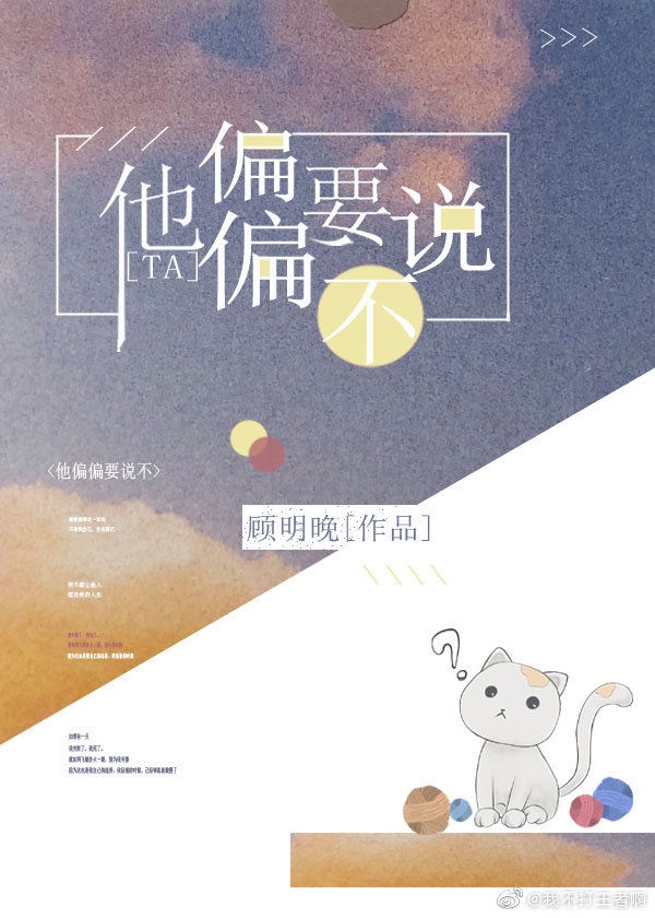 你微笑时很美在线观看免费