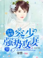 黄文小说